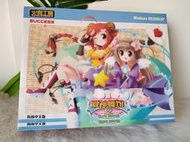 現貨 愛神餐館2 標準版 豪華版 含攻略 PC盒裝正版游戲光盤中文版【葡東電玩】
