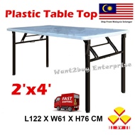 2'x4' Feet 3V PB824 Foldable Folding Plastic Top Meeting Study Office Catering Buffer Banquet Table 
