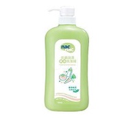 nac nac 蔬果奶瓶洗潔精 (700ml)