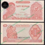 Uang Kuno 1 Rupiah 1968 Seri Sudirman UNC