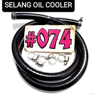 SELANG OIL COOLER RADIATOR MOTOR SELANG OIL COOLER MOTOR SELANG JALUR OIL COOLER SELANG NEPEL CRANGK