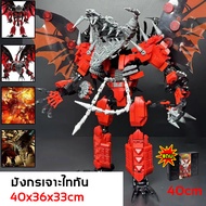 skibidi toilet บล็อคตัวต่อหุ่นยนต์ Camerman Titan Electric Drill Man Mech titan tv man ทีวีแมน ของเล