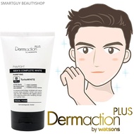 Dermaction Plus By Watsons Men’s Complete White Facial Foam คลีนซิ่งโฟมทำความสะอาดผิวหน้าผู้ชายสูตรพิเศษทำความสะอาดหมดจดล้ำลึก