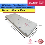 Baby Cotton Fitted Bedsheet (70cm x 160cm) Cadar Sahaja(Fitted Bedsheet Suitable for IKEA mattress s