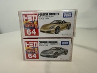 Tomica 64  Porsche Boxster 1 set