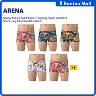 Arena TOUGHSUIT Men's Training Swim Jammers Short-Leg Chlorine-ResistantDirect from JAPAN
