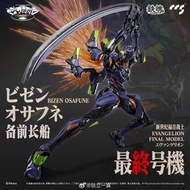 CCSTOYS 鐵魄 EVA 福音戰士 最終初號機