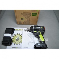 WORX WORX Brushless Motor Powerful Electric Wrench WU279 Shelf Machine Impact Wrench