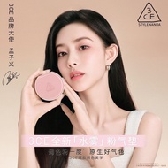 3ce Water Mist Powder Air Cushion New Style Formal Concealer Liquid Foundation Concealer Moisturizin