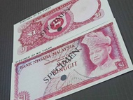 Malaysia 1 Ringgit Color Trial Specimen 样票