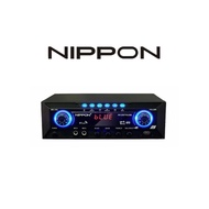 NIPPON DIGITAL STEREO MIXER AMPLIFIER | AV-255TKUSB