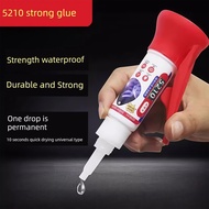 🔥 HOTSELLING 🔥 READY STOCK multipurpose glue glue adhesive shoes Repair accessories Quick dry fix ad