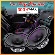 COD KIRIM CEPAT Pcinener Speaker Mobil HiFi 4 Inch 300W 1 PCS TS 401/ subwoofer 1 set box 12 inch suara jernih power full super bass kolong truk angkot komplit berkualitas multiguna murah jbl dat