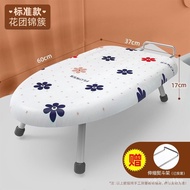 Mini Desktop Ironing Board Foldable Ironing Board Shelf Ironing Board Reinforcement Iron Board