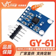 GY-61 ADXL335Module Triaxial Acceleration Tilt Angle Module Substitution MMA7260