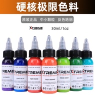 Xtreme Hardcore Extreme Tattoo Pigment Ink Water-Based Easy to Color1oz/30ml4.6