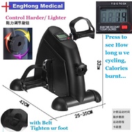 Advanced Leg Cycling Mini Exercise Bike Hand Foot Cycling Exercise Rehab Bike Exercise Bicycle Kayuh