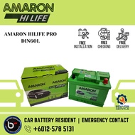 [ Installation Provided ] DIN60L | DIN55 Dimention | LN2 ] Amaron Hi-life PRO | Car Battery Bateri Kereta | Proton X50