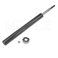 Boge OPTIMAL SHOCK ABSORBER BMW E34 (24V) E32 (730i)2pcs