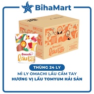[THÙNG 24 LY] - MASAN - Mì ly Omachi lẩu cầm tay hương vị Tomyum hải sản Mì ly Tomyum hải sản Omachi