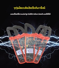 ต้นฉบับ UNI-T UT202A + UT204 400-600A Ditgital แคลมป์ปัจจุบันเครื่องมือวิเคราะห์เครื่องทดสอบความต้านทาน NCV ทดสอบ DC/AC มัลติมิเตอร์ต้านทานความถี่ทดสอบ