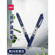 Deli Blue Black Pen Medical Blue Black Pen Blue Black Gel Pen Ink Blue Medical Prescription Pen Ink 