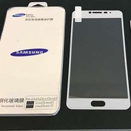 三星 Samsung Galaxy C9 Pro 全屏玻璃貼 鋼化玻璃保護貼，$30一張