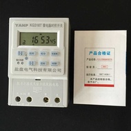 KG316T DC 12V Timer Switch 12V Timer DC12V Timer Switch 12V Time Controller