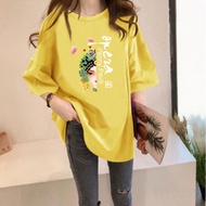 Factory Store Special A2768 Tshirt Loose Baju T shirt Perempuan 大码宽松T恤女裝上衣女生衣服 Tops Wanita Murah Clo