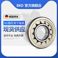 Germany BKD Imported Bearing NU208/209/210/211/212/213/214/216EM/C3 P4