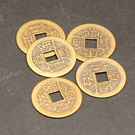 Five Emperor Coins Antique Copper Coins Metal Crafts Coins Brass Five Emperor Coins Copper Coins Ant