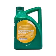 Hyundai Mobis, 05200-00450 0W-20 4L, ultra-low viscosity diesel engine oil