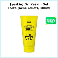 [yeskin] Dr. Yeskin Gel Forte (acne relief), 100ml / Korean Acne Gel / Fast Absorbing / 100% Genuine