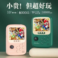 2023 Game Console Q19 Arcade Simulator 1 in 1 Joystick Portable Charging Treasure Game Console