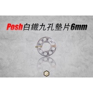 [Yuqian Two Wheels] POSH White Iron Titanium-Plated Nine-Hole Gasket M6 M8 M10