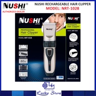 NUSHI NRT-1028 RECHARGEABLE HAIR CLIPPER TRIMMER