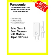 PANASONIC PANASONIC DH-3VP1 HOME SHOWER JET PUMP VP SERIES WATER HEATER WITH PUMP DH-3VP1MW