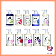 [DOUBLE LAYER BUBBLE WRAPPING] Yu Pet Shampoo 400ml