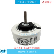 R RRMB00995 RD-280-30-8K Suitable for Hitachi Frequency Conversion Air Conditioning DC Motor