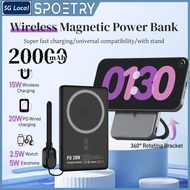 Power Bank Magnetic Wireless Power Bank 20000mah with 360 ° Bracket Hanging Rope PD20W Fast Charging