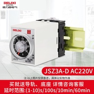 DELIXI Electric | AC Delay Timer Relay Controller