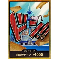 Don Card (Gold Frame/Iceberg) [-] {-} [Don Card Gold Frame Iceberg] One Piece Single Card