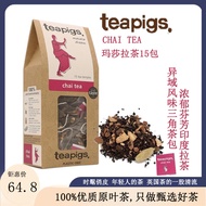 Tea teapigs Tea Pigs Imported masala Tea Indian Black masala chai masala Milk Dedicated