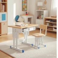 Children's Set Home Adjustable Desk and Chair Writing Desk Corrosion-Resistant Solid Wood Study Desk