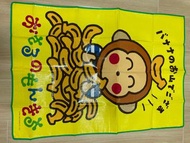 Sanrio Monkichi 馬騮仔地𥱊