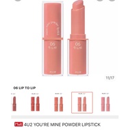 4u2 you're mine powder lipstick 06 07