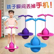 Bouncy Ball Sports Children Adult Bounce Outdoor Bounce Fitness Home Kindergarten Bounce Ball Fitnes