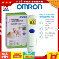 ✅ Nhiệt Kế Hồng Ngoại Đo Trán Omron MC720 (MC-720) | BẢO HÀNH 2 NĂM -VT0486 - Y Tế Vạn Thành