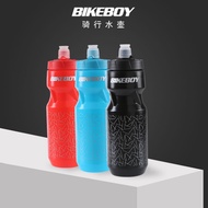 BIKEBOY Self-Sealing Valve 710ml Water Bottle Cycling Bottle Bikeboy Bottle