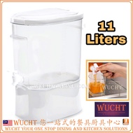 【WUCHT】11 liters Plastic White Water and Juice Dispenser Water Cooler 11L White Tong Air Putih Elian